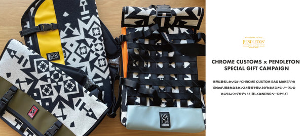 CHROME CUSTOMS | PENDLETON SPECIAL GIFT CAMPAIGN