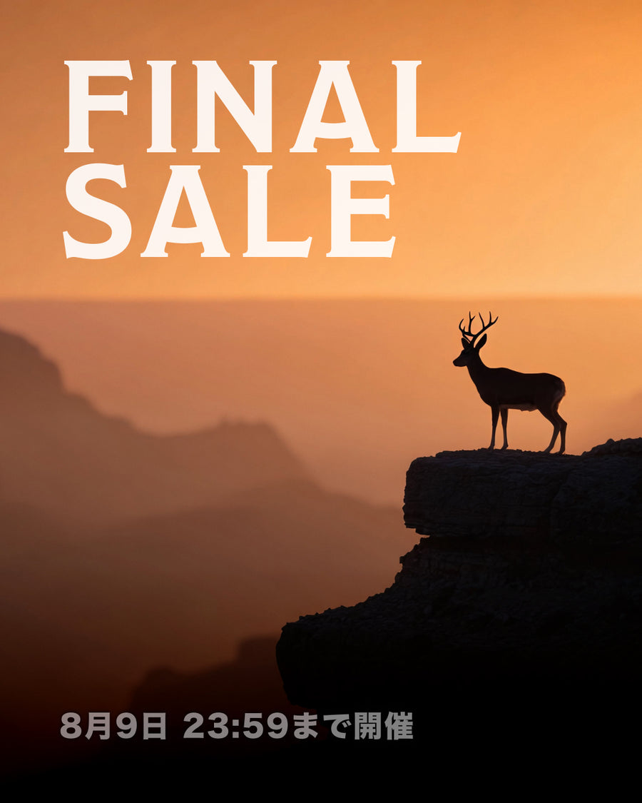 FINAL SALE